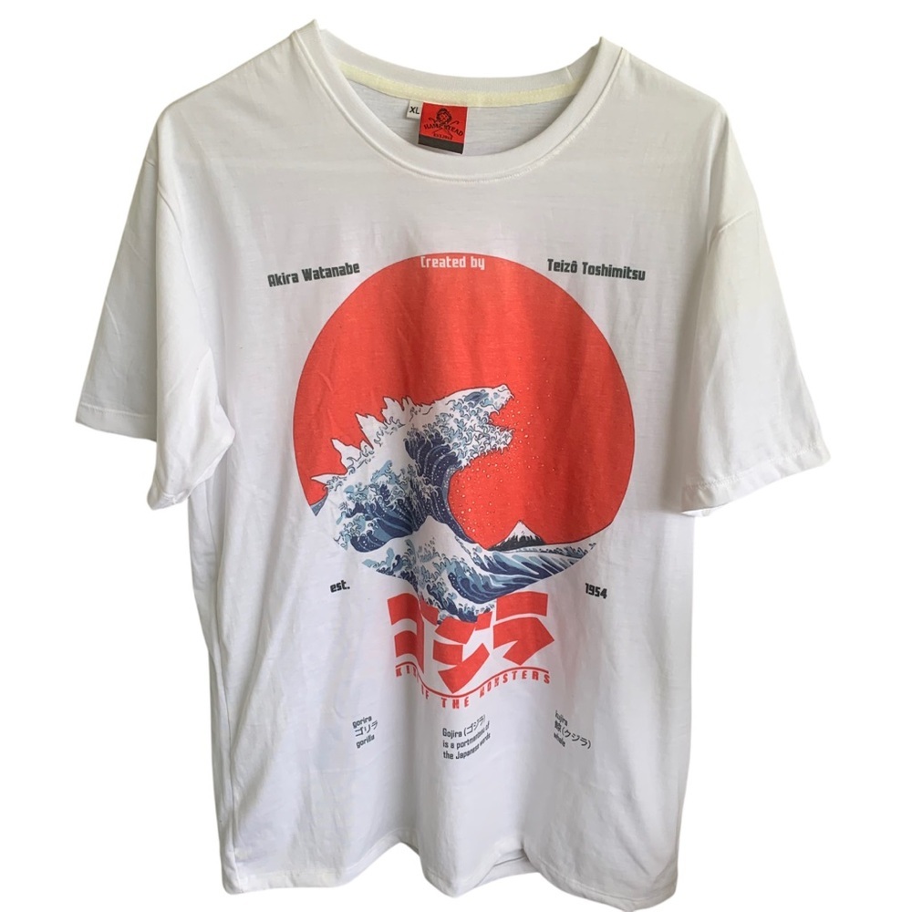 Godzilla King of the Monsters Tee Shirt Japan Kaiju Graphic Men’s Size XL